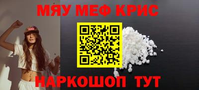 a pvp Малоярославец