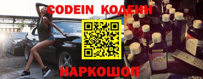 амфетамин Малгобек
