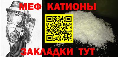 амфетамин Малгобек