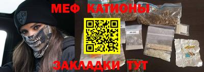 амфетамин Малгобек