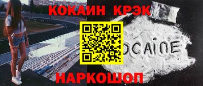 a pvp Малоярославец