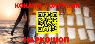 амфетамин Малгобек