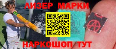a pvp Малоярославец