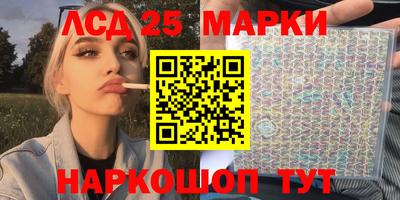 амфетамин Малгобек