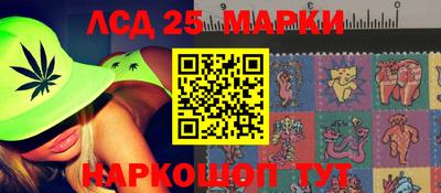 амфетамин Малгобек