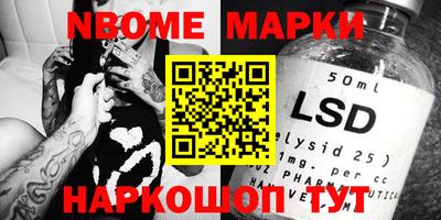 a pvp Малоярославец