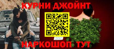 амфетамин Малгобек