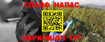 амфетамин Малгобек