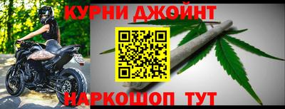 a pvp Малоярославец