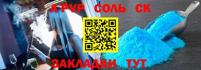 амфетамин Малгобек