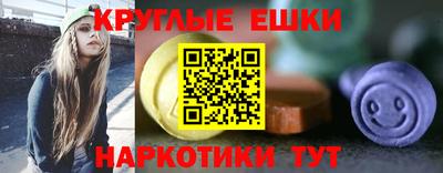 амфетамин Малгобек