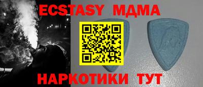 a pvp Малоярославец