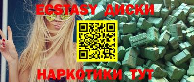a pvp Малоярославец
