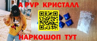 амфетамин Малгобек