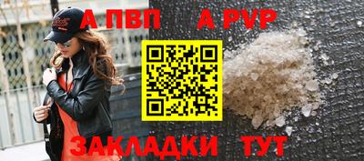 амфетамин Малгобек
