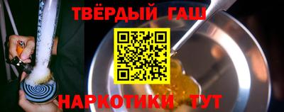 соль ск Мариинск
