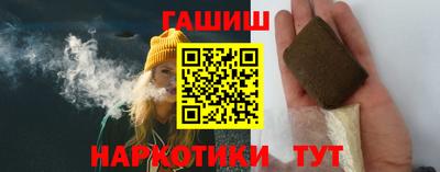 соль ск Мариинск