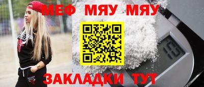 a pvp Малоярославец