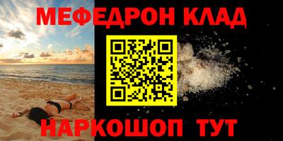 a pvp Малоярославец