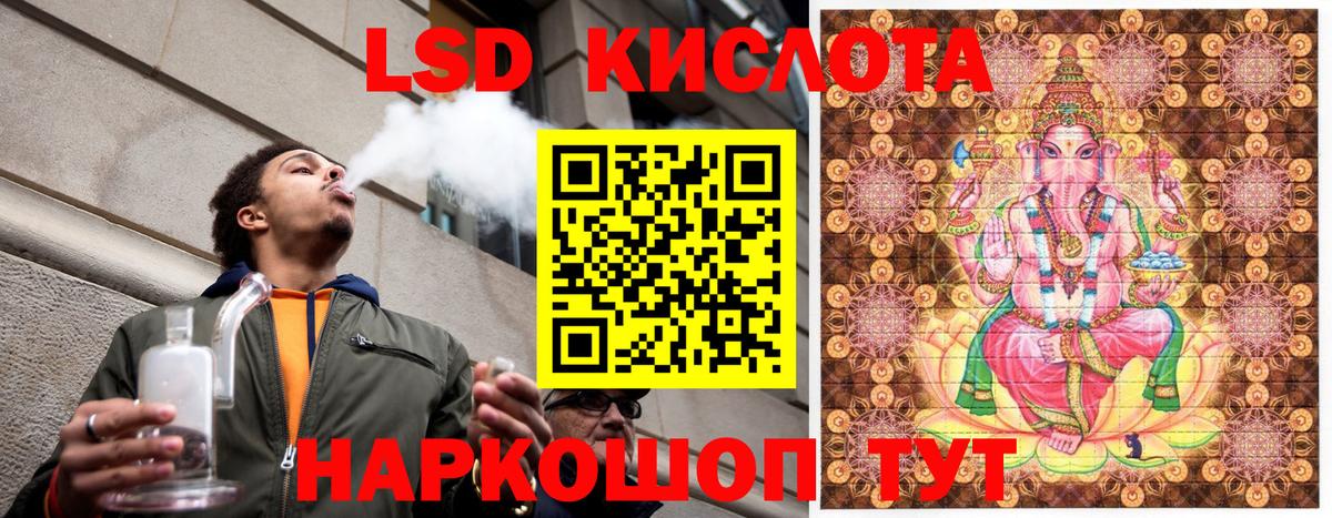 Марки N-bome 1500мкг  Марки N-bome 1500мкг  Заволжье  Наркотические марки  Вход с VPN 